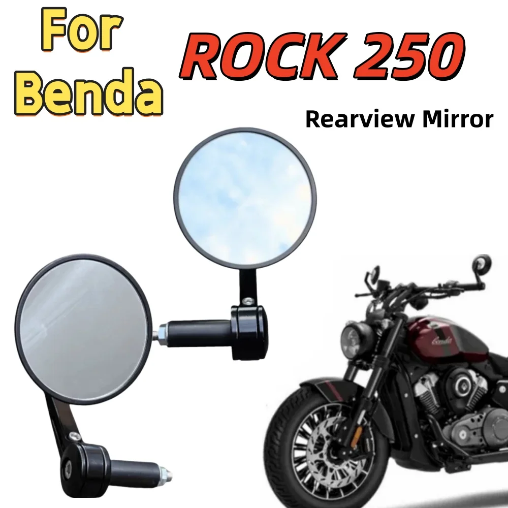 Original parts for Benda ROCK 250 motorcycles, including left and right side reflectors and handlebar convex mirrors (BD250-16A)
