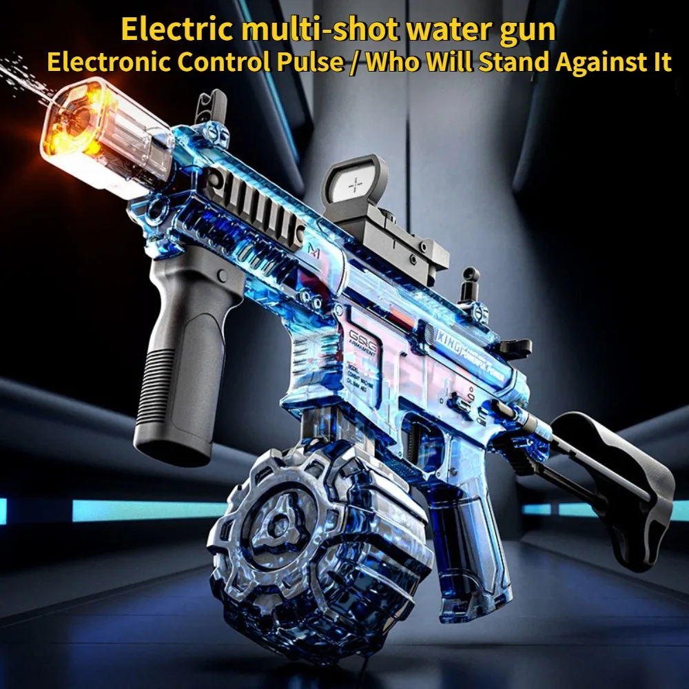 

Электрический водяной пистолет Fire Light ARP9 с имитацией механического векторного движения, ручным и автоматическим режимами, интегрированным механизмом отдачи, игрушка для детей