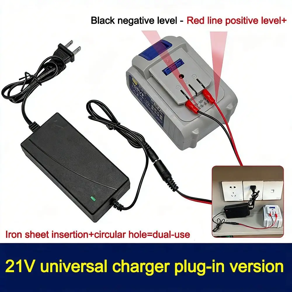 New 18/21V/24V Lithium Dual-head Charger Overload Protection Universal Battery Charger Lithium Battery Charger