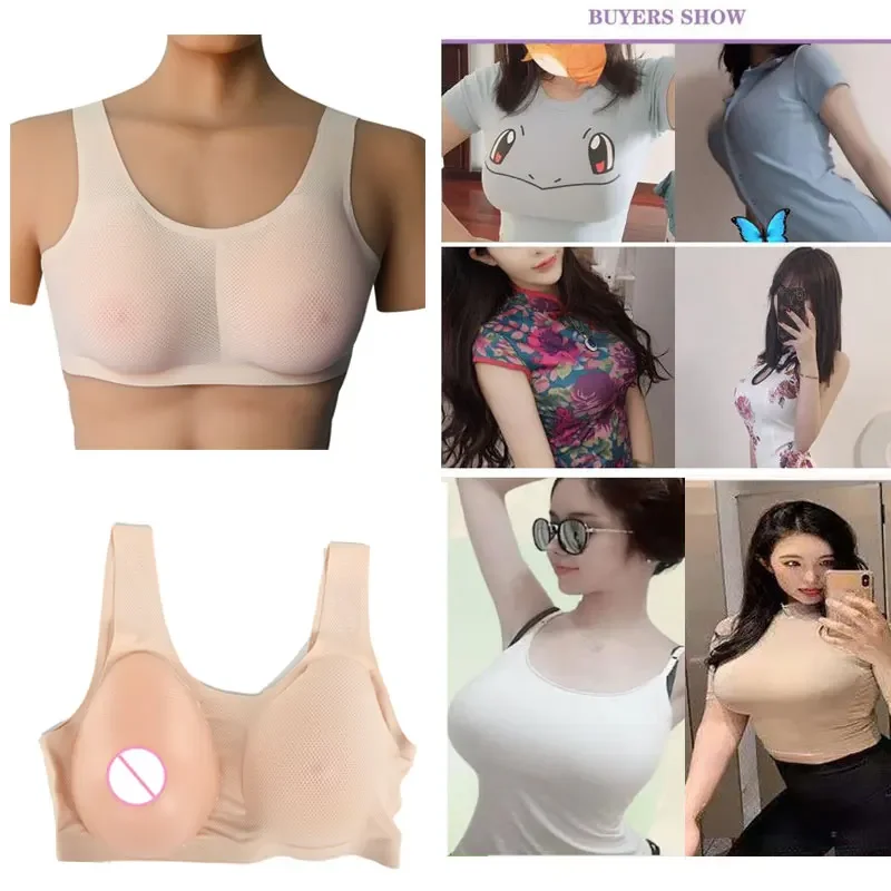 Round Shape Silicone Fake Breast Forms Push Up Seamless One Piece Bra for Crossdresser Shemale Drag Queen
