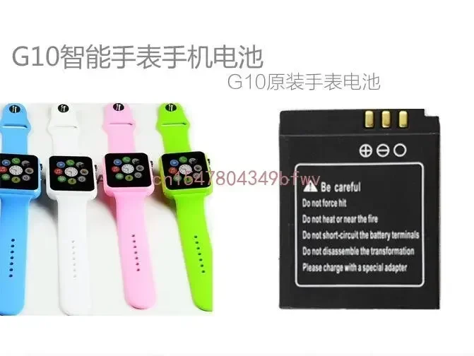 G10 and G10a battery smart watch phone 380mAh  long time standby