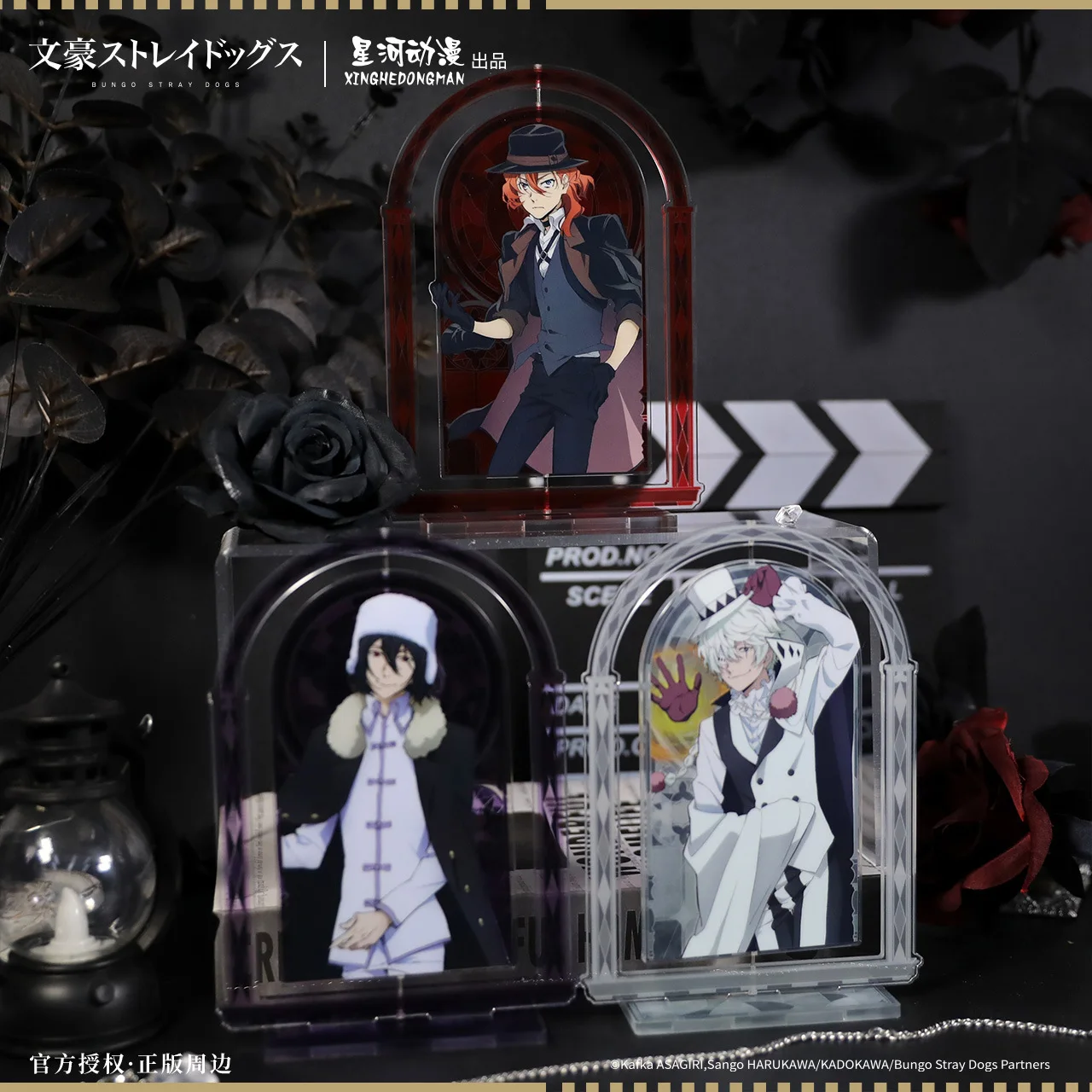 Bungo Stray Dogs Nakajima Atsushi Osamu Edogawa Rampo Nakahara Nikolai China Official Authorization Rotating Standing Plates