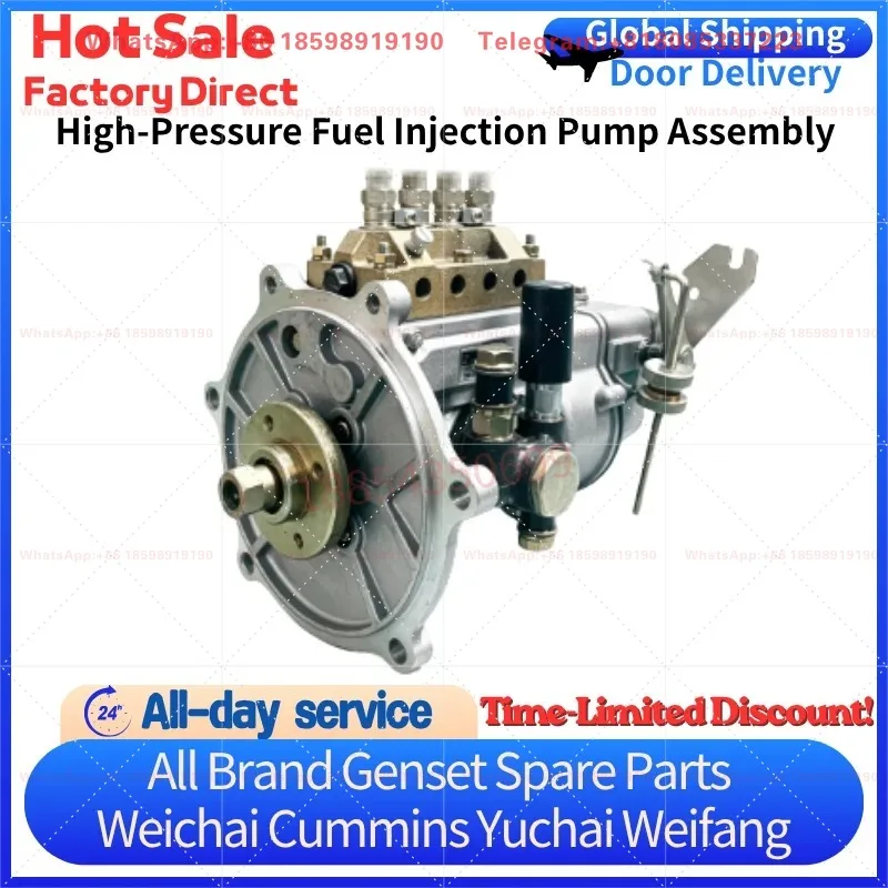 R4105 Fuel  Pump Small Pump Diesel Engine Spare Parts For Ricardo R4105ZD Diesel Generator Set Replacement Part