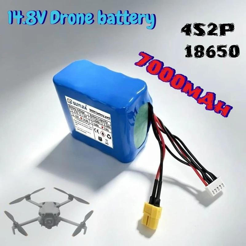 14.8V 7000mAh 4S2P 18650Li-Ion Large Capacity Drone Battery Suitable for Remote Control Aircraft and Aerial Photography Drones
