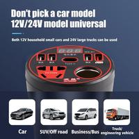 Multi-function Car Power Inverter 12V/24V TO DC220V Car Type-C Converter Power Socket 120W Charger Converter L7U3