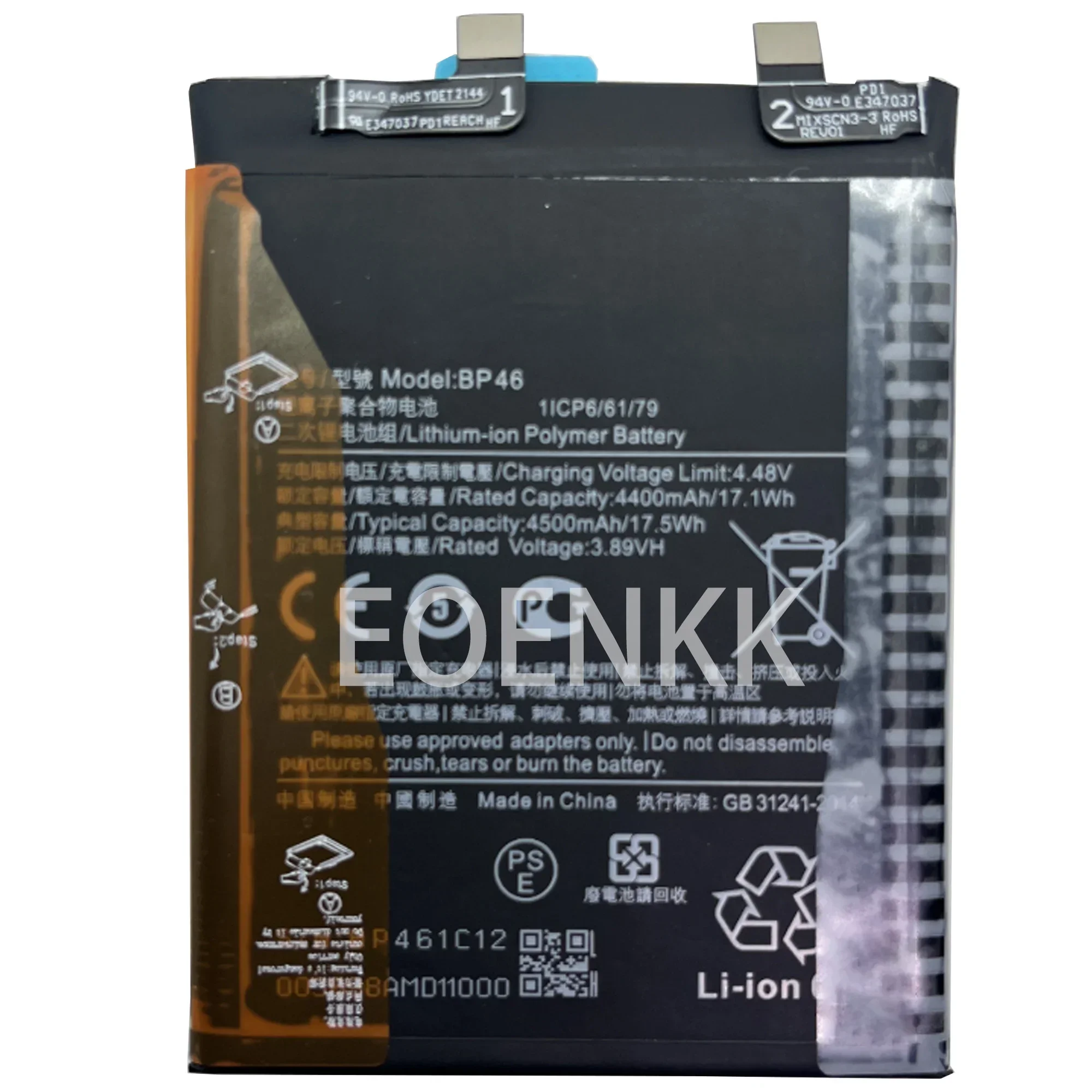 100% New high capacity BP46 Battery For Xiaomi 12 Phone Replacement  Bateria