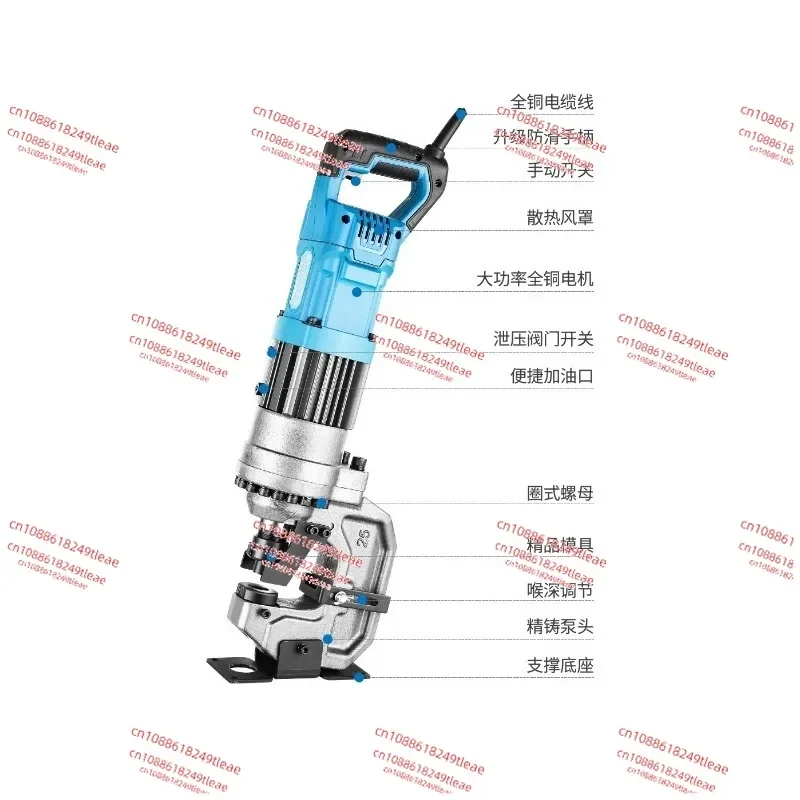 Electric Hydraulic Angle steel Channel steel Punching machine Portable Stainless steel Puncher Copper Aluminum plate Hole Punch