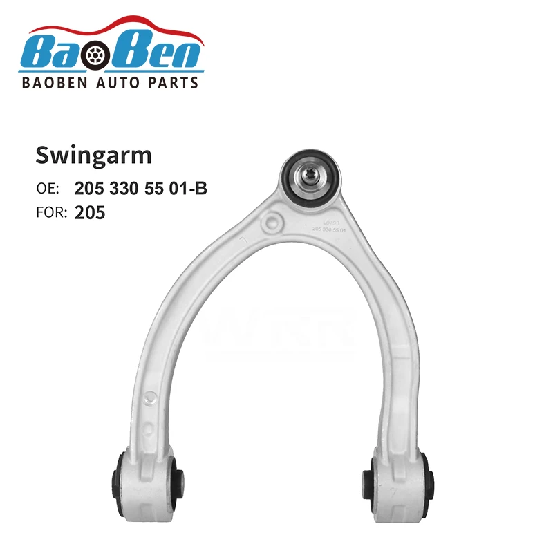 Baoben  w213 c205 x253  2053305501 Front left upper suspension control arm for W205 CLS200 CLS350 E200 E450 for benz