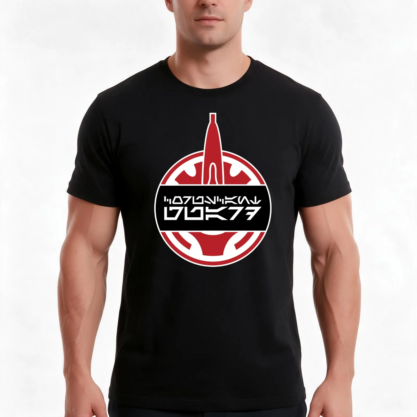 Coruscant Guard Logo T-Shirt, Summer Casual Cotton Tee, Oversized Streetwear Tops, Vintage Graphic Print, Loose Fit Short Sleeve