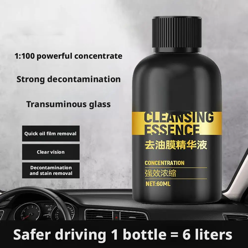 Car Glass Film Remover Windshield Cleaner Glass Film Cream Film Oil Stains Auto Emoval Detailing Glass Paste Clean Coating J0H1