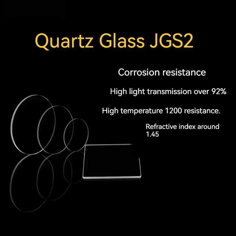 

JGS2 Optical Quartz Glass Transparent Ultraviolet Glass Flat Window High-Temperature Resistant Glass