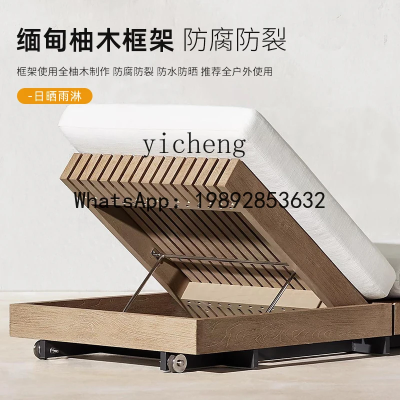 A1 Outdoor Bed Swimming Pool Waterproof Sunscreen Beach Chair Teak Preservative Wood Lounge Chair