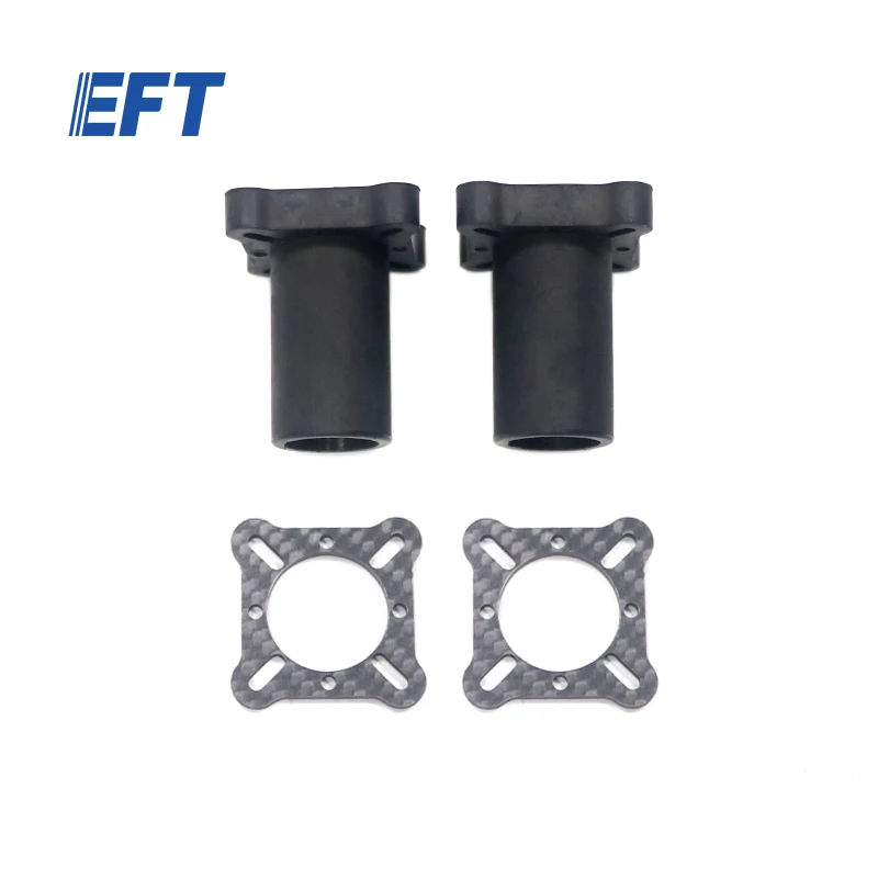 أجزاء المطاط فوهة EFT ، المتكاملة Y-نوع فوهة ، أجزاء الرش بدون طيار الزراعية ، المطاط φ20 ، 2 قطعة