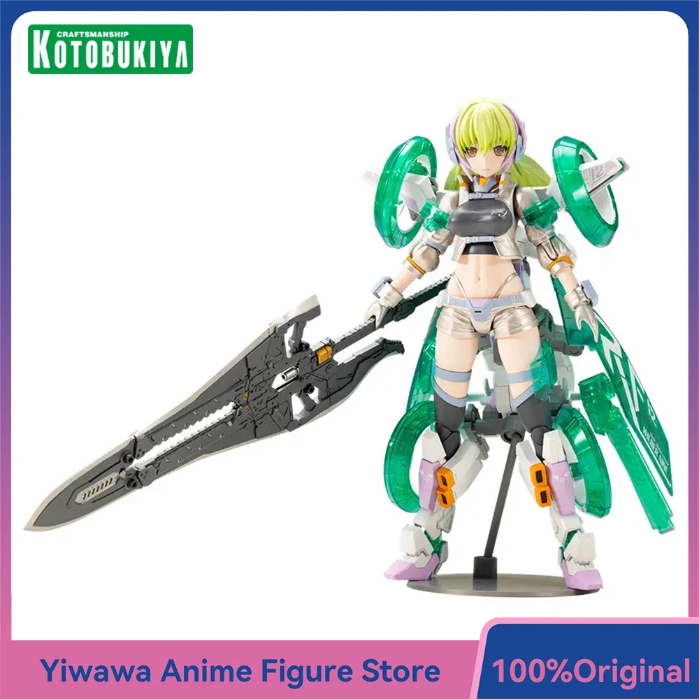 

Original Kotobukiya Frame Arms Girl Wilber Nine (Beryl Armor Custom) 16cm Nice Collectible Plastic Model Kit Toy Gifts