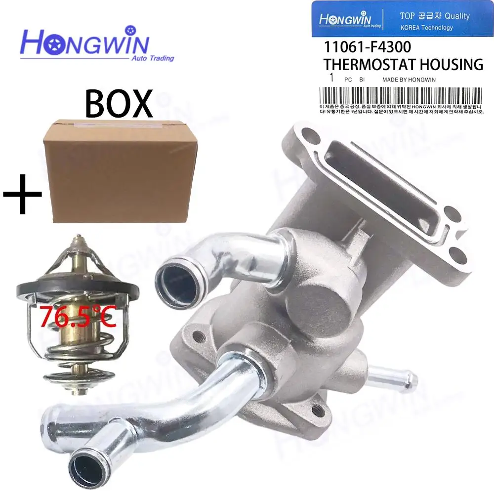 Carcasa de Termostato de Aluminio y Termostato 11061-F4300 11061F4300 para Nissan TSURU III B13 1992-2015 TSUBAME 1992-2007
