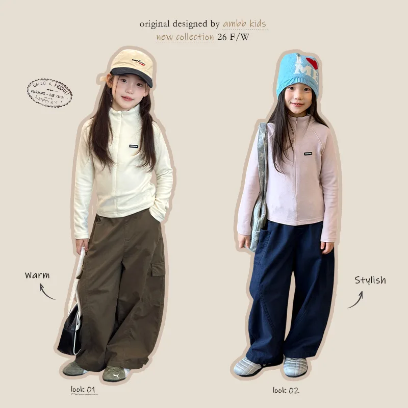 Girls' semi high neck zipper top, slim fit warm windproof neck protection school uniform, inner jacket