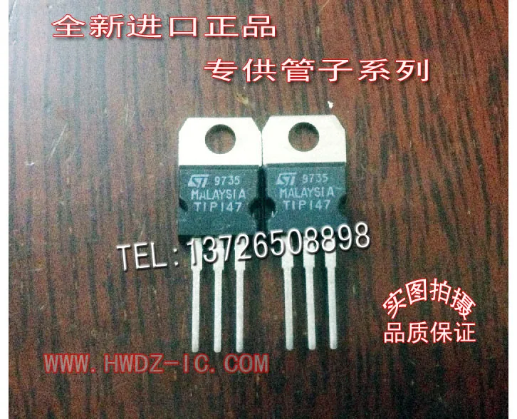 TIP147     10PCS