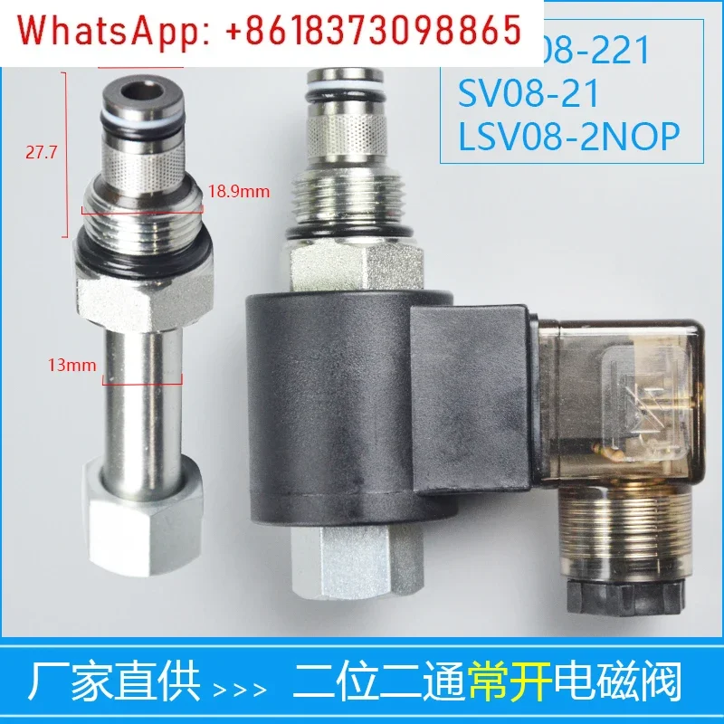 Two position two normally open thread hydraulic cartridge pressure relief solenoid valve DHF08-221 SV08-21 NOP