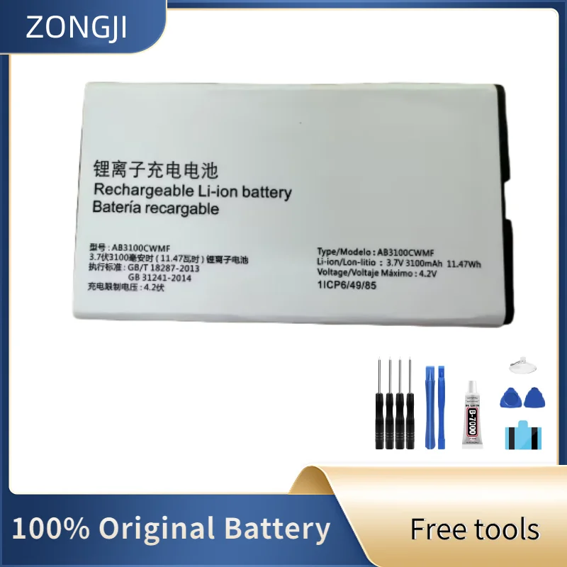 ZONGJI New Compatible Battery For Philips AB3100CWMF 3100mAh Mobile Phone Batteries+Tools