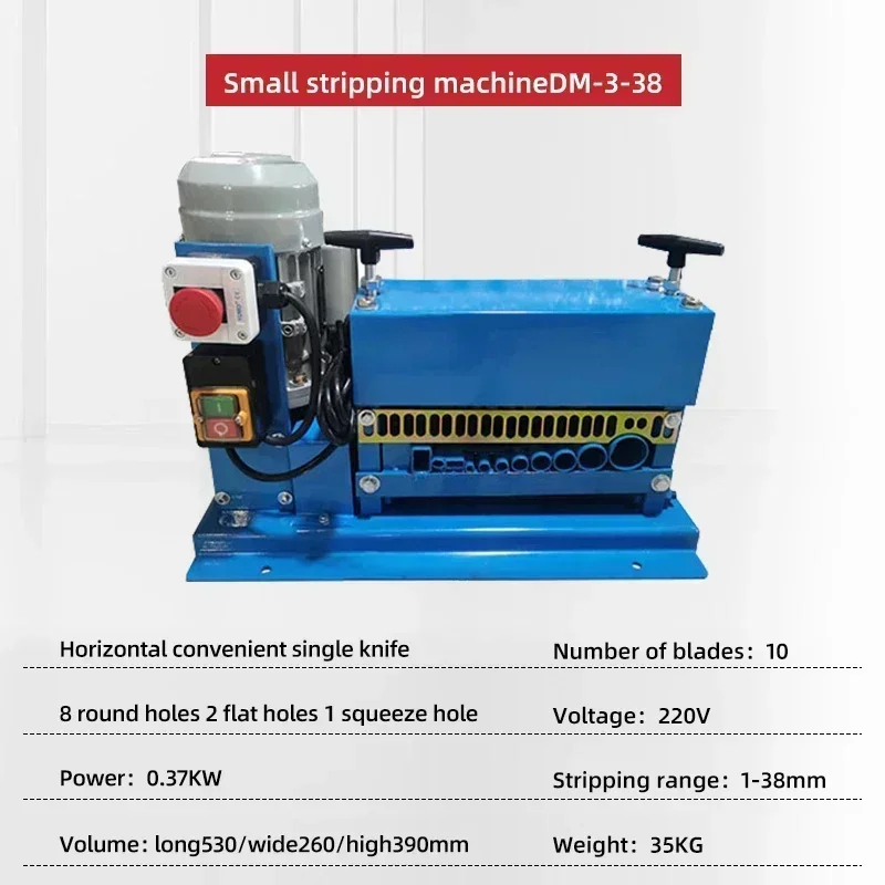 Nick Full Automatic Professional Wire Stripping Machine Small Waste Wire Stripper Electrical Scrap Copper Cable Tool Recycling
