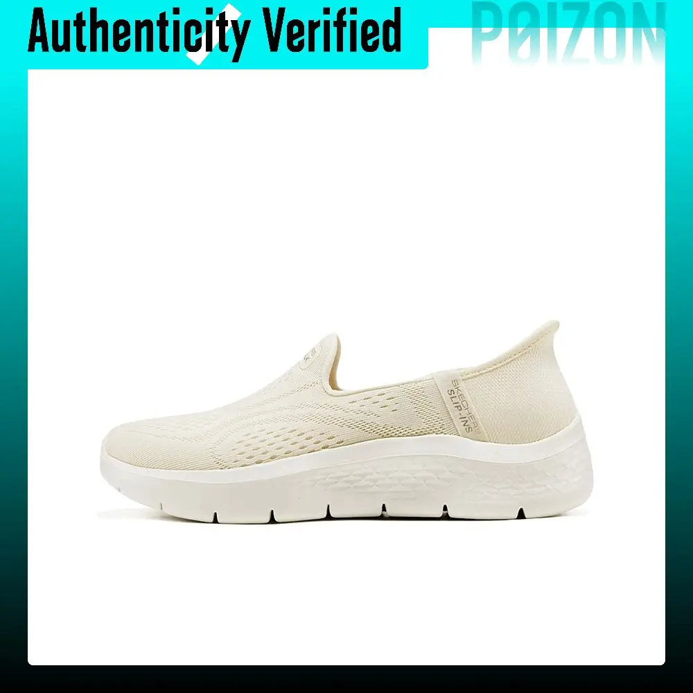 Zapatillas deportivas de mujer Skechers GO WALK, de caña baja, para uso casual, color marfil, modelo 124848-OWHT.