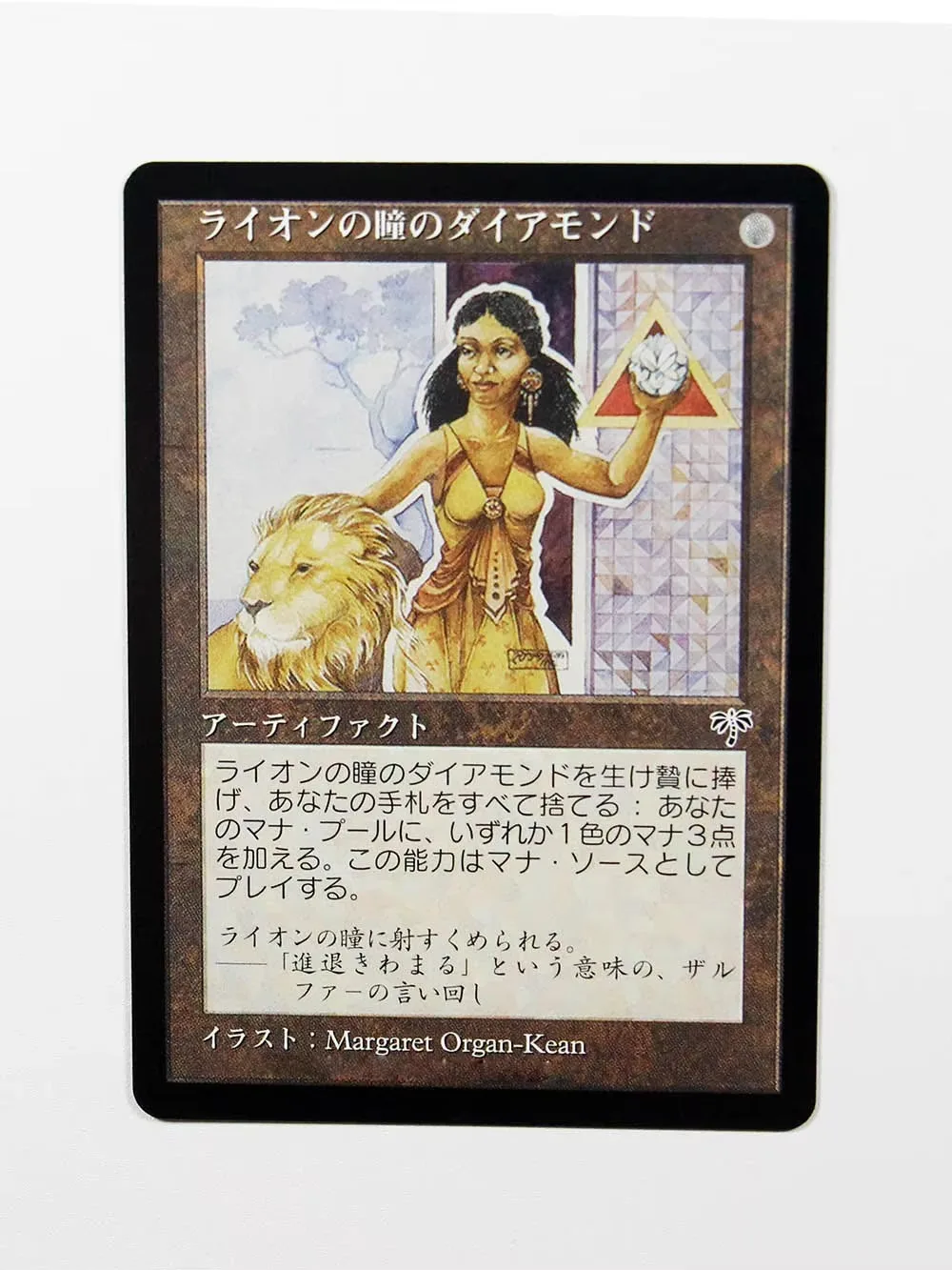 regular JPN TCG Magical Proxy Cards Quality Yawgmoth’s Will Tolarian Academy Sliver Queen Gathering Board Trading Cards Proxy