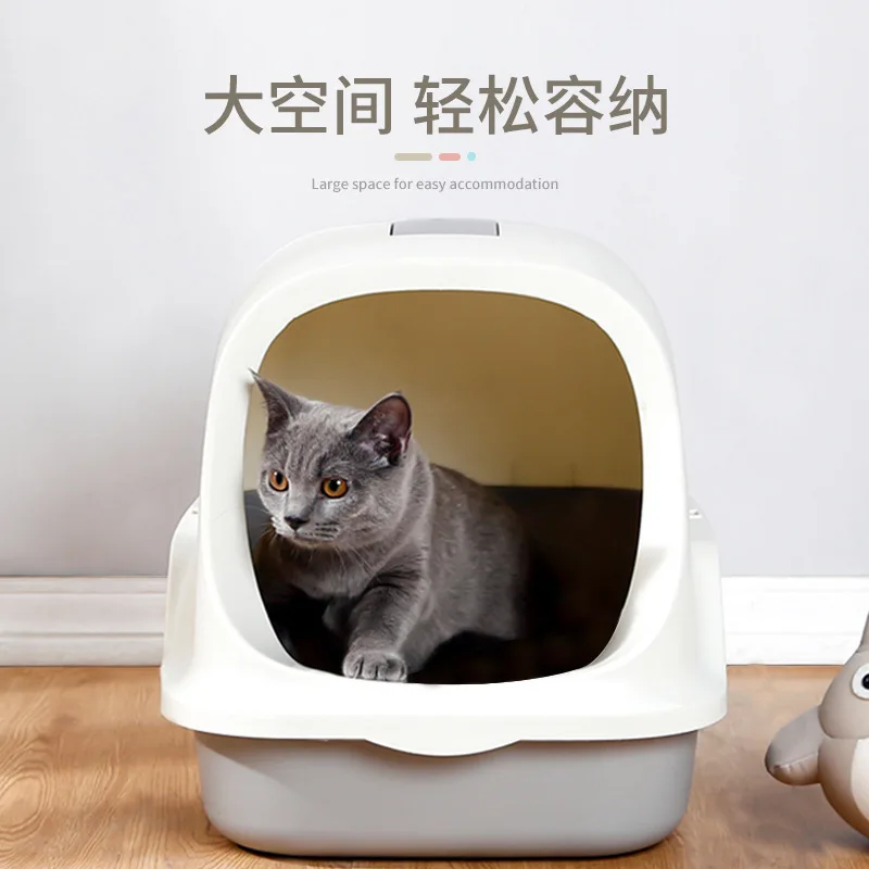 Fully Enclosed Cat Litter Box Anti-splashing and Deodorizing Pet Toilet Pet Cat Products