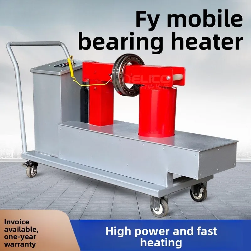 

FY High Power Gear Coupling Hot Installation Vehicle-Mounted Mobile Bearing Electromagnetic Induction Heater