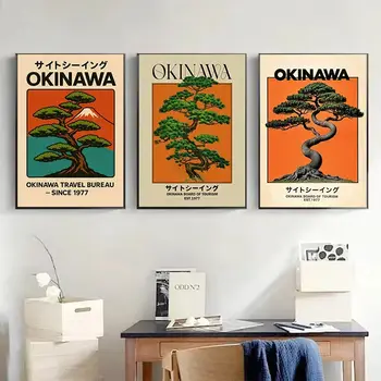 6 最佳銷售 抽象藝術 - №2