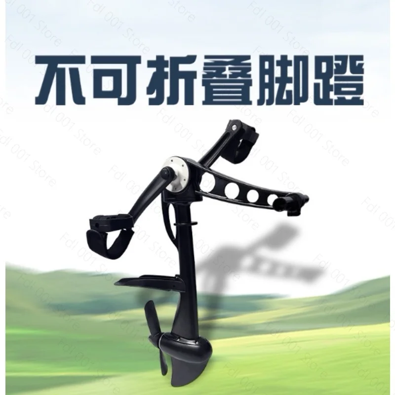 Kayak Pedal Drive System for Fishing Boat Hands Free Propulsion Pedal Kit Durable Marine Accessories
