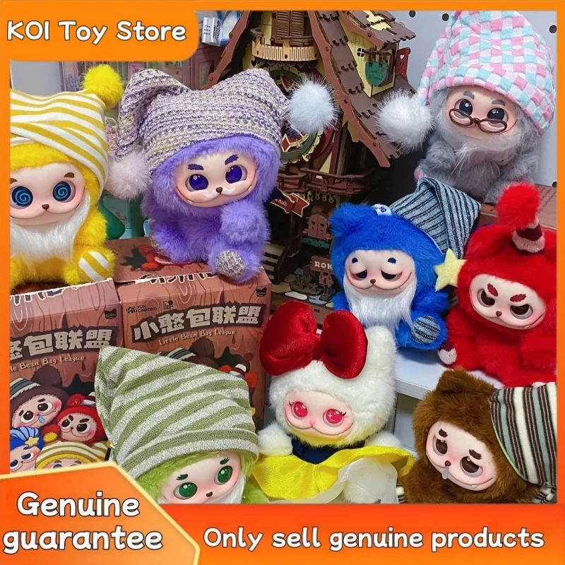 

New Genuine Gismow Little Bean Bag League Series Blind Box Lovely Vinly Plush Dolls Trendy Toy Gismow Mystery Girl Birthday Gift