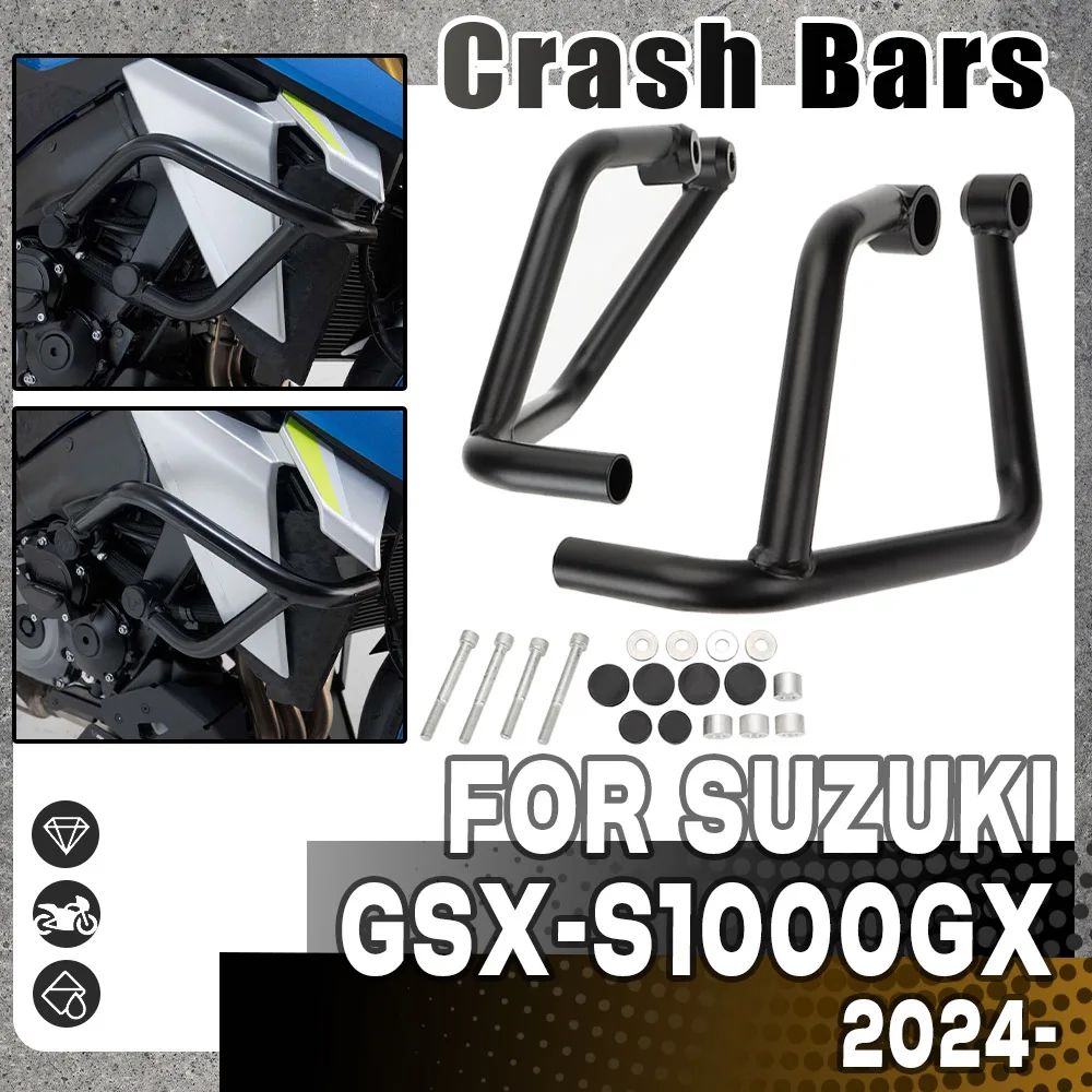 

Для Suzuki GSX-S1000GX 2024 2025 gsx s1000gs GSX S1000GX GSX S1000 GX мотоциклетный бампер защита двигателя защитные дуги клетка
