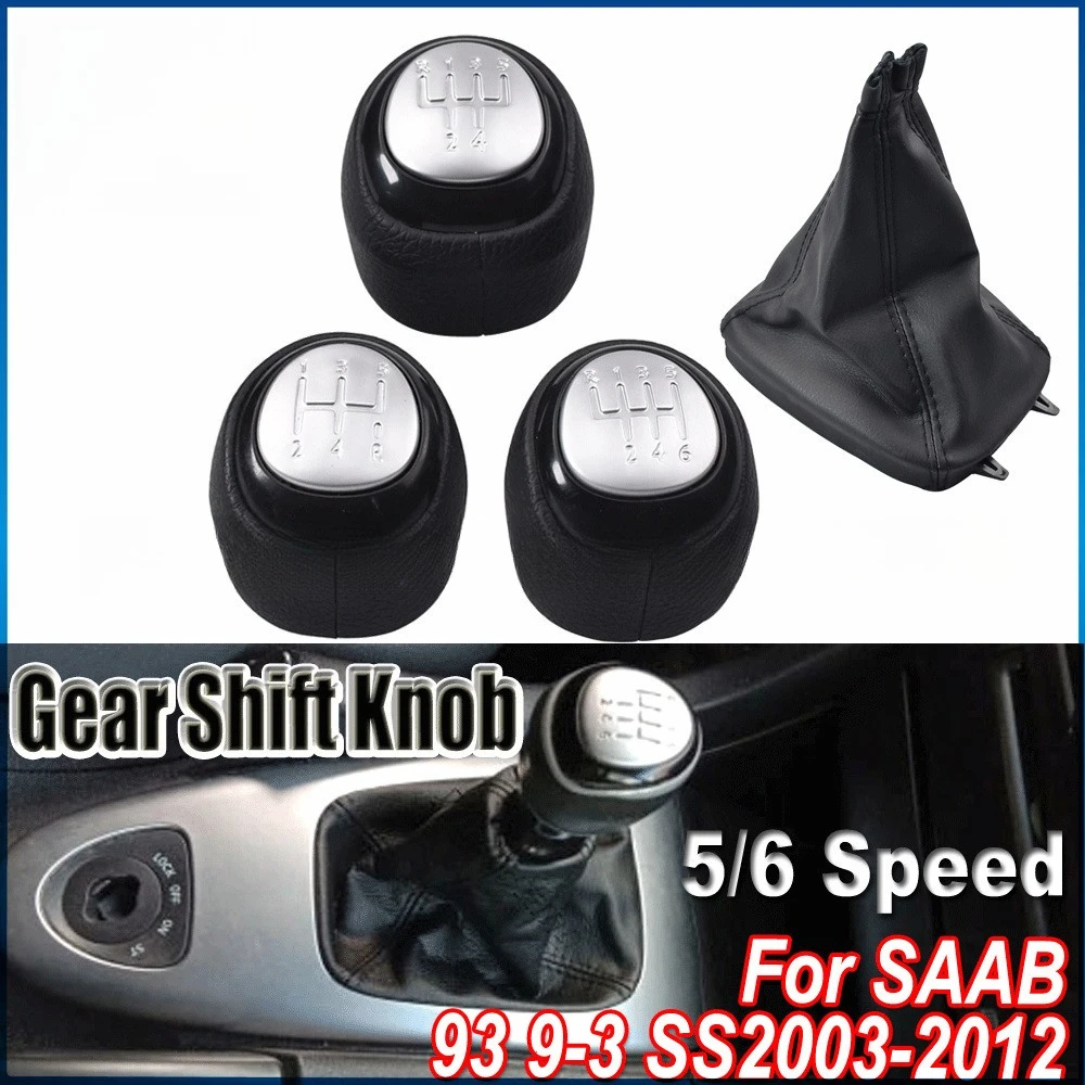 مقبض ناقل الحركة البديل متوافق مع Saab 93 SS 2003-2012، كرة مقبض ناقل الحركة اليدوي