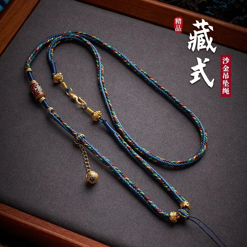 

Tibetan Handmade Braided Rope Thangka Pendant Rope Amulet Lanyard Beeswax Necklace Rope High-Grade Pendant Rope Ethnic Style