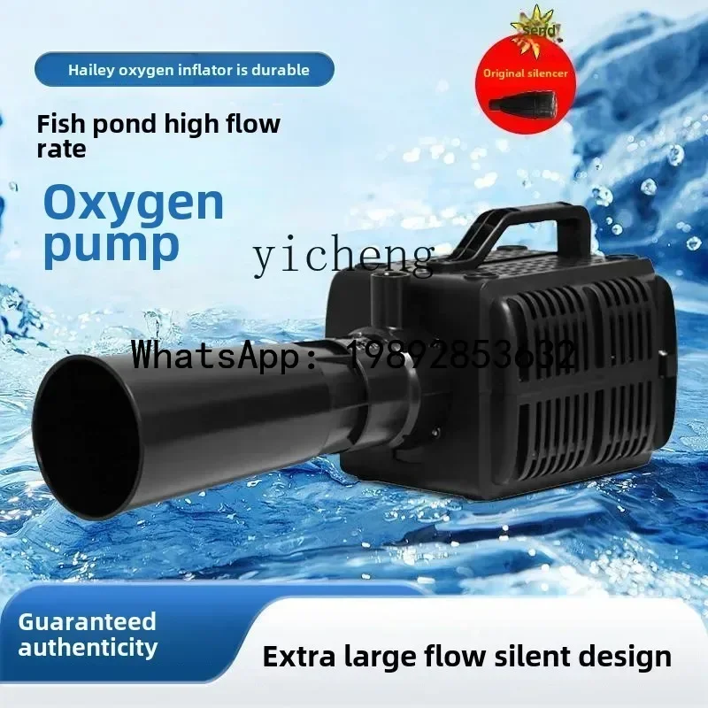 

A1 oxygenator pump explosion oxygen koi pond wave pump high power oxygenator