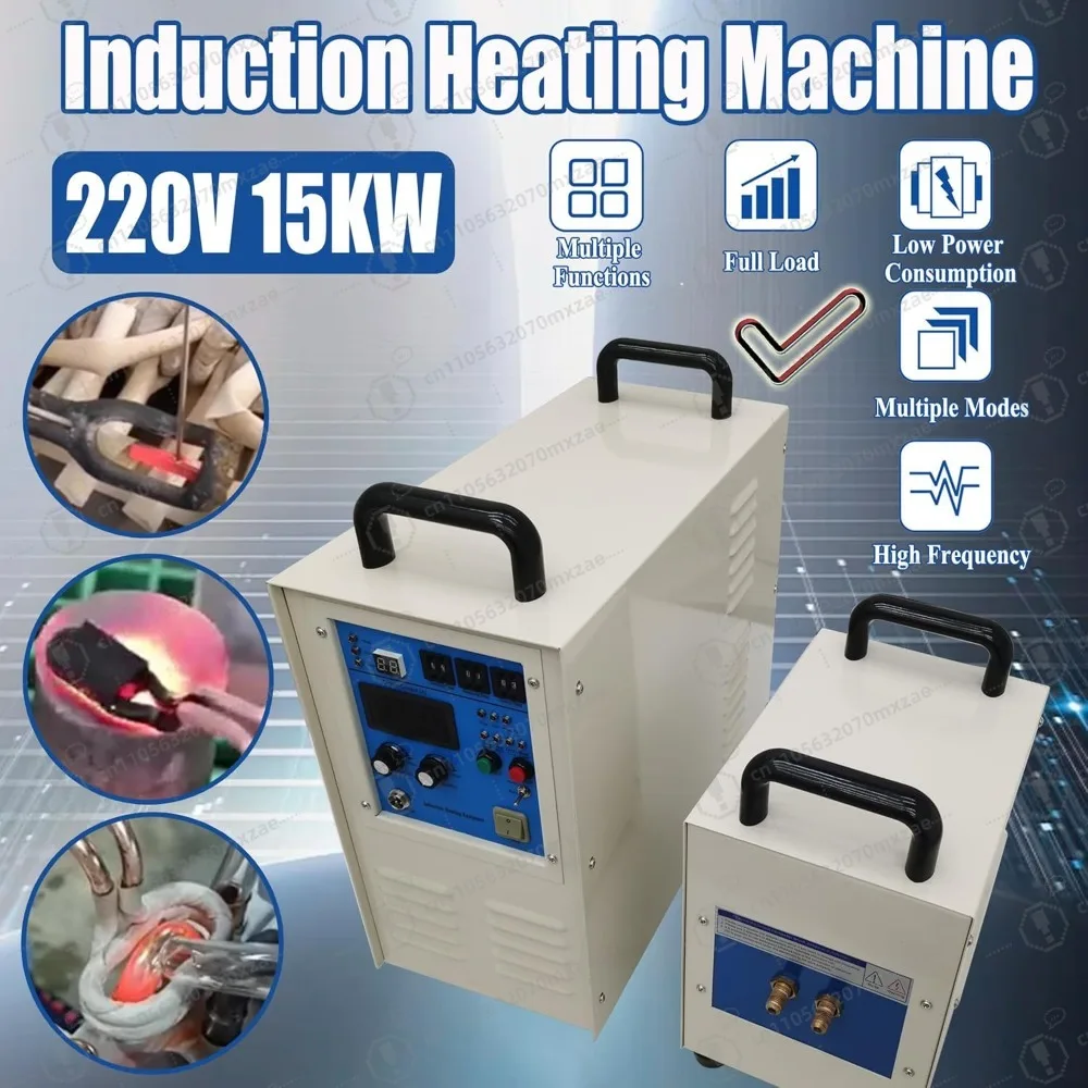 فرن سخان حثي عالي التردد 220 فولت معدات معالجة الحرارة الصناعية لحام ذوبان الصلب #2