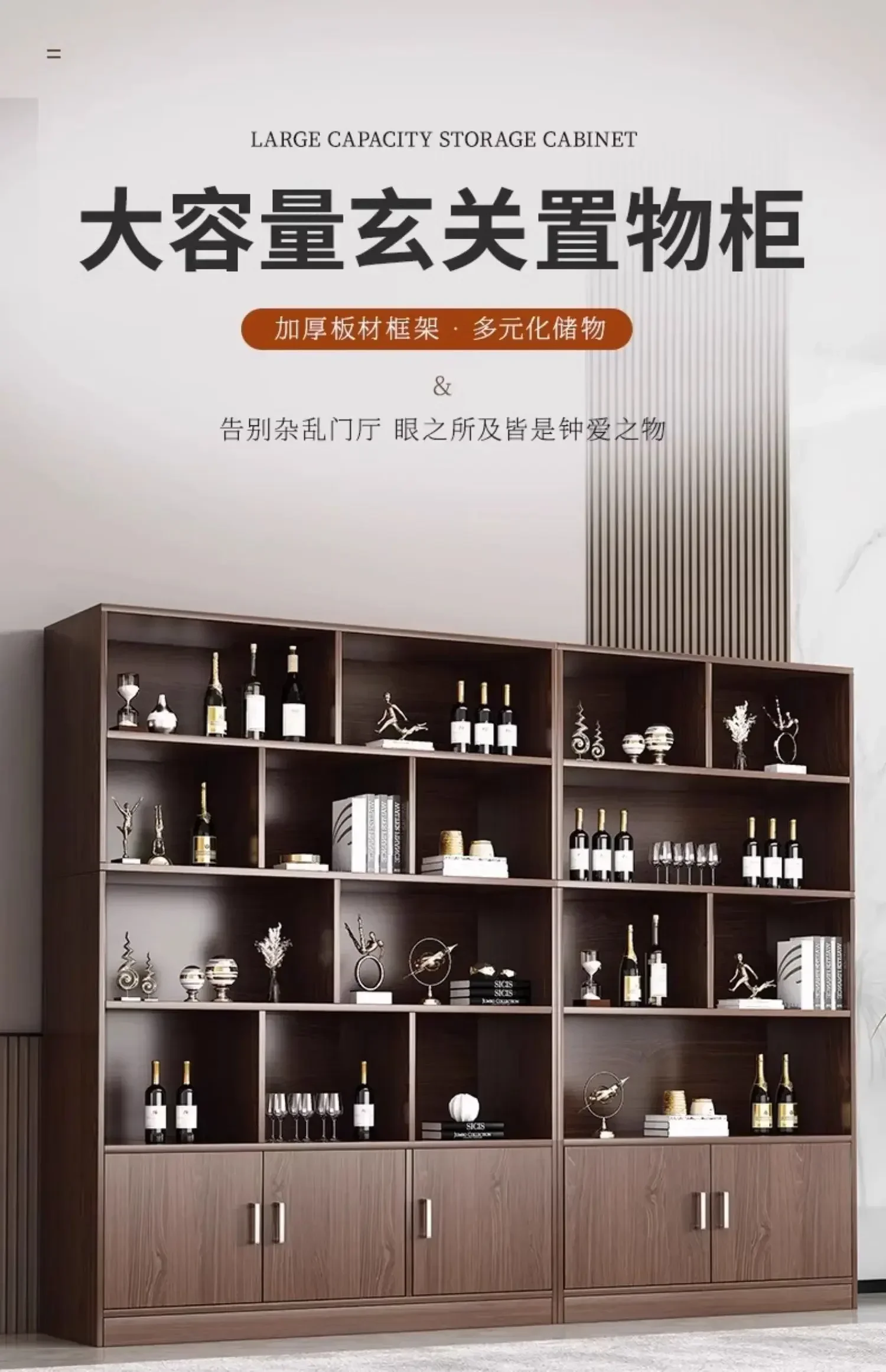 

Wine Cabinet Shelf Wall Display Living Room Decorative Side Stand Burlywood Small Wine Cabinet