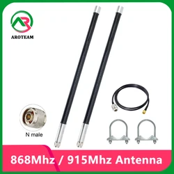 55Cm 868Mhz 915Mhz Lora Frp Helium Hotspot Mijnwerker Versterker Antenne Waterdichte Outdoor Omni Wifi Glasvezel Antenne Met N Mannelijke