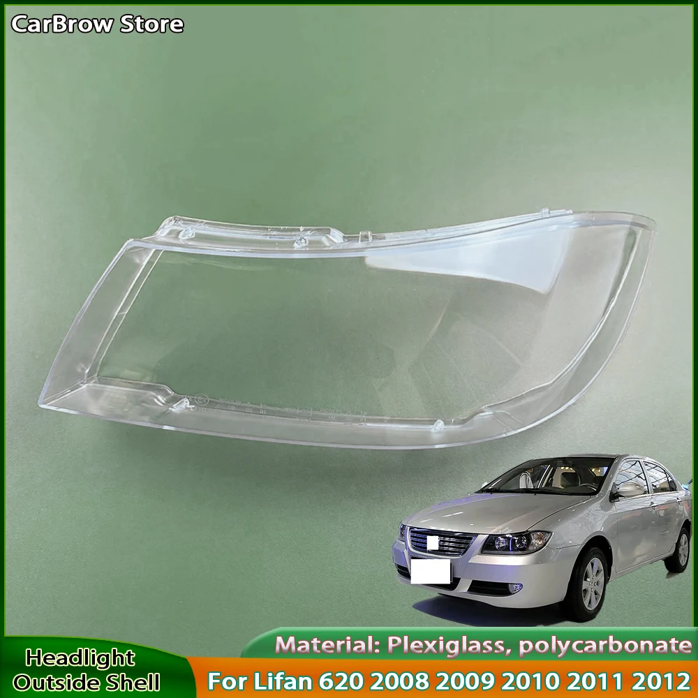

Transparent Headlight Cover Lamp Shade Lampshade Lens Plexiglass For Lifan 620 2008 2009 2010 2011 2012 Headlamp Shell