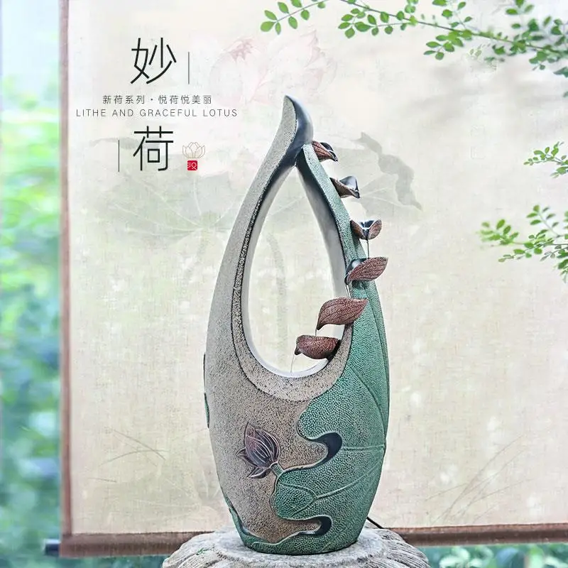 Hanyuntang Chinese living room desktop water feature small