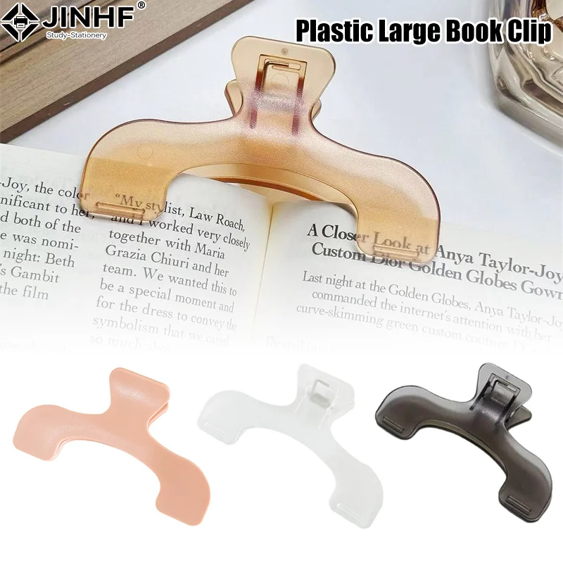 

Прозрачный пластиковый зажим для книг, простое средство для чтения, фиксированный держатель для книг, закладки, креативный дизайн, практичный держатель для заметок для книжного магазина