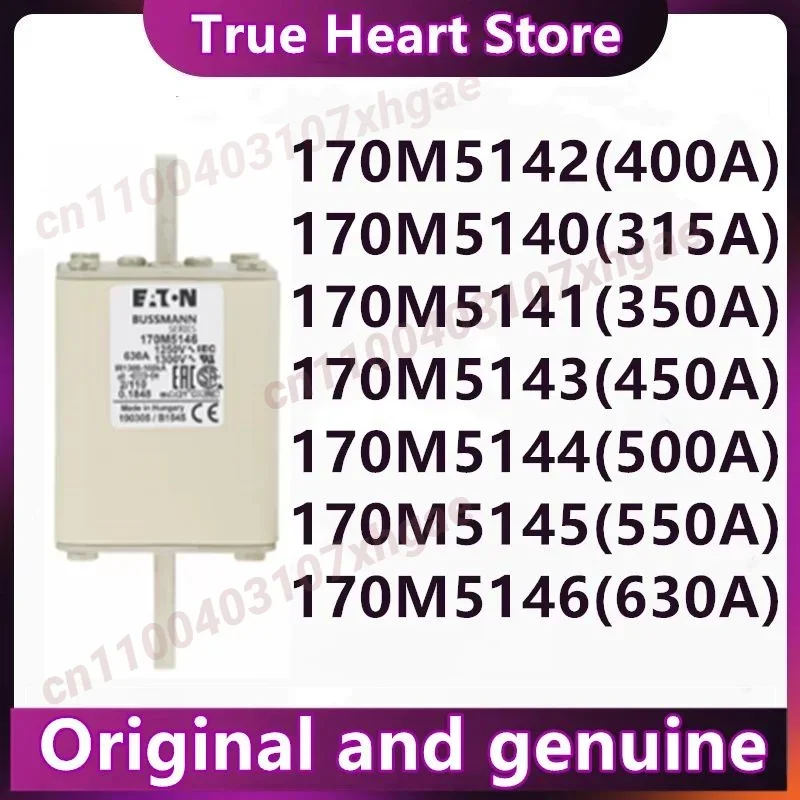 

170M5140 170M5141 170M5142 170M5143 170M5144 170M5145 170M5146