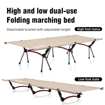 PACOONE Folding Camping Cot 2