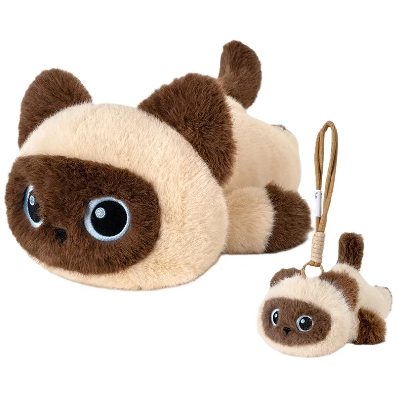 Cute Siamese Cat Plush Toy Black Cat Stuffed Doll with Keychain Pillow for Kids Birthday Christmas Gift