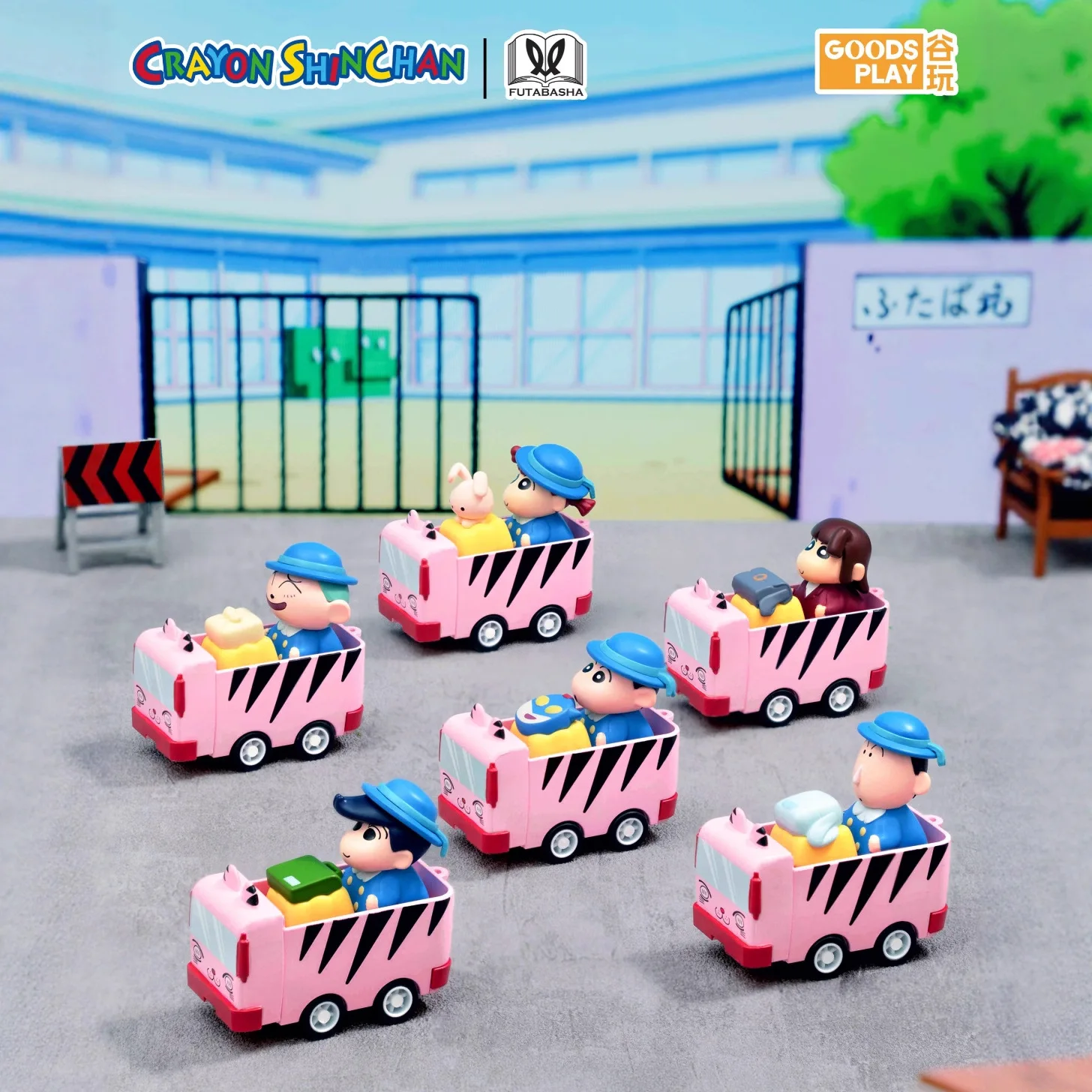 

New Crayon Shin-Chan Stereo Keycap Series Dynamic Bus Blind Box Trend Toy Desktop Ornaments Decorated Children'S Birthday Gifts