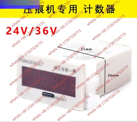 Máquina de indentación, contador, troqueladora, cerveza, estampado en caliente, AC36V/24V/220V, Ruiyang Mingzhuo MZ6W-5