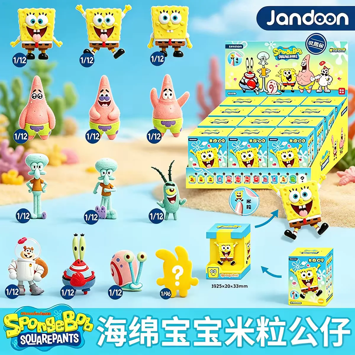 Neue JANDOON SpongeBob Actionfigur Patrick Squidward Gary Mr.Krabs Sandy Plankton PVC Mini-Figur Schreibtisch-Deko Spielzeug Geschenk