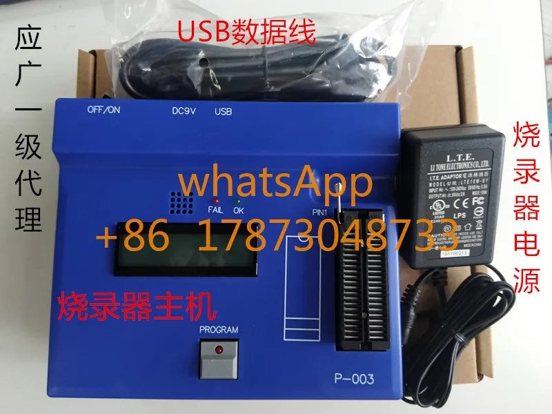 PADAUK Brander PDK5S-P-003B2 Taiwan PADAUK Programmeur PADAUK Nieuwe Originele