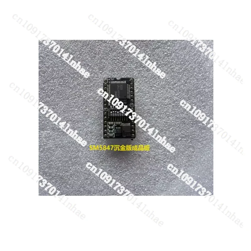 

Sinking Gold Edition DF1706/DF1704/SM5847