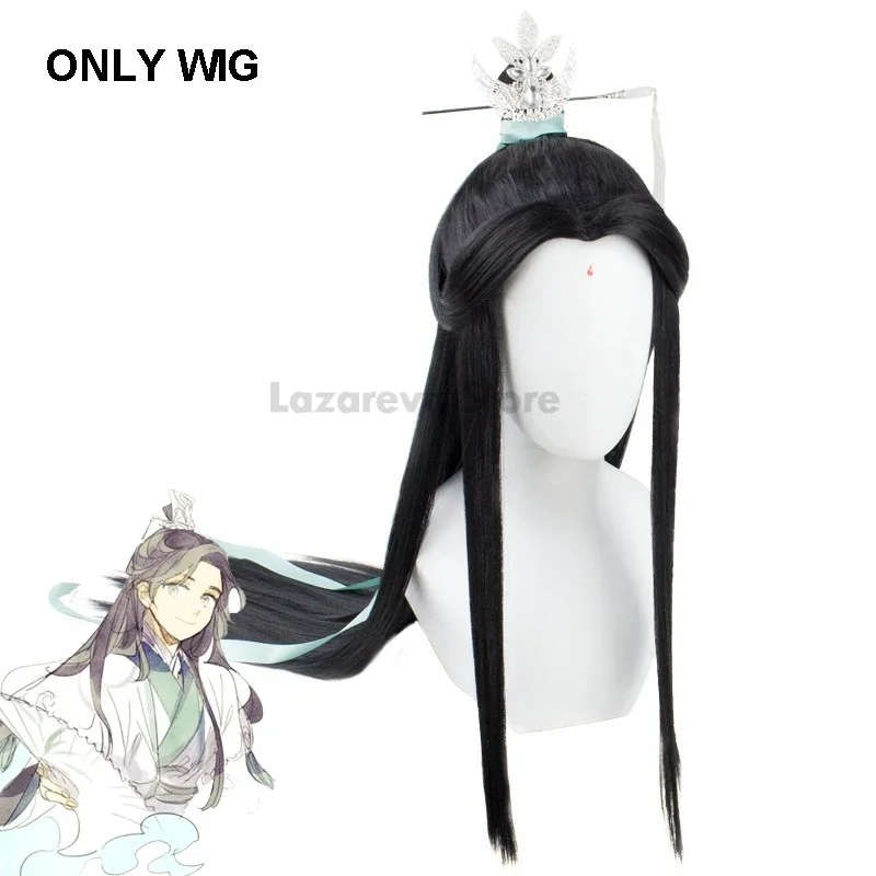 Tian Guan Ci Fu Shi Qingxuan Cosplay Costumes Male Lord Wind Master Wig Anime Heaven Officials Blessing Cosplay Fiction TGCF